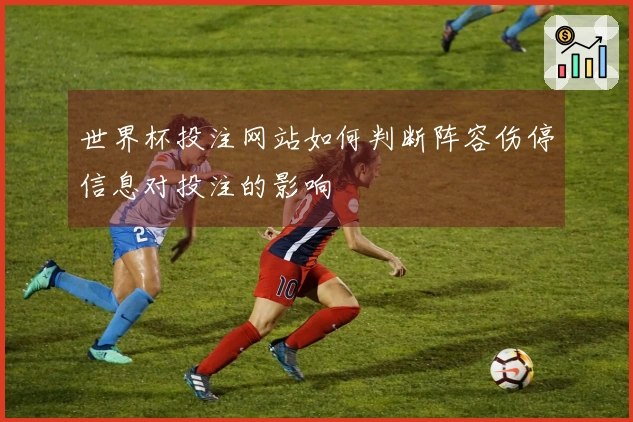 爱游戏体育资讯文章图片
