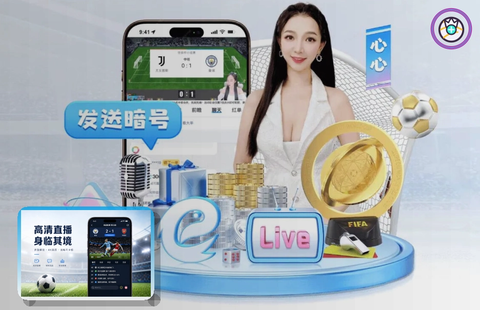用户信赖体育平台